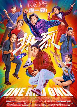 亚洲第一精品夜夜躁人人爽